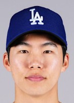 Name:  Hyeseong Kim.jpg
Views: 461
Size:  8.0 KB