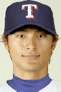 Name:  yu_darvish.jpg
Views: 1698
Size:  6.8 KB