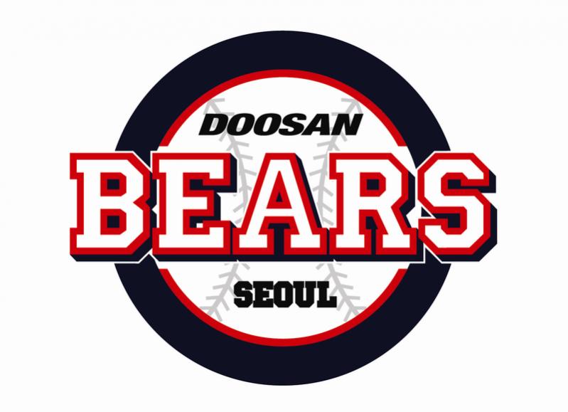 Name:  800px-Doosan_Bears.jpg
Views: 928
Size:  43.2 KB