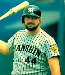 Name:  HRT - Randy Bass.jpg
Views: 215
Size:  11.8 KB