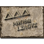 Name:  Baseball League of Legends AAA2.png
Views: 443
Size:  41.2 KB