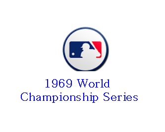 Name: 1969 World Series Banner.png
Views: 1794
Size: 16.7 KB