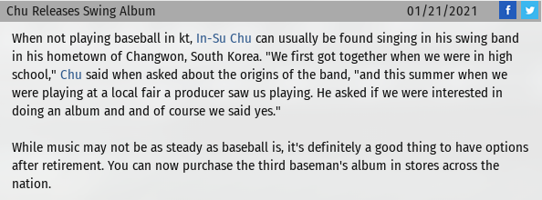 Name:  In-Su Chu singing.PNG
Views: 183
Size:  61.6 KB