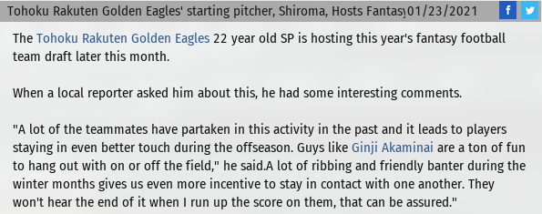 Name:  Shiroma Hisato Fantasy.PNG
Views: 180
Size:  66.8 KB