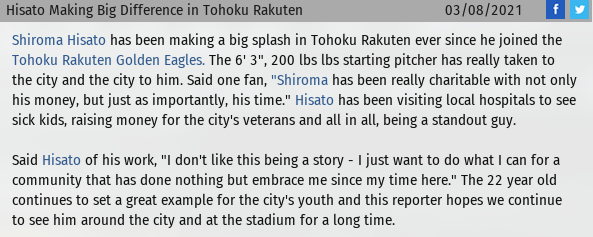 Name:  Shiroma Hisato Fantasy.PNG
Views: 170
Size:  75.2 KB