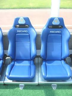 Name:  recaro3.jpg
Views: 659
Size:  25.0 KB