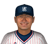 Name: Norichika Aoki.png
Views: 504
Size: 28.3 KB
