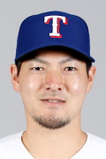 Name:  Kohei Arihara.jpg
Views: 1682
Size:  12.8 KB