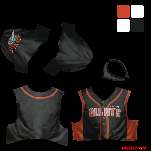 Name:  jerseys_lotte_giants_away.png
Views: 1382
Size:  162.1 KB